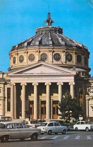 Postcard Romania Bucuresti Ateneul