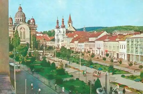 Postcard Romania Targu Mures