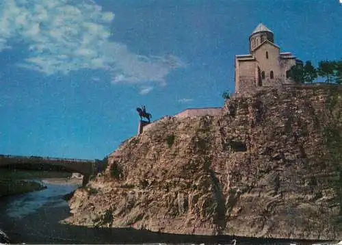Postcard Georgia Tbilisi 1978