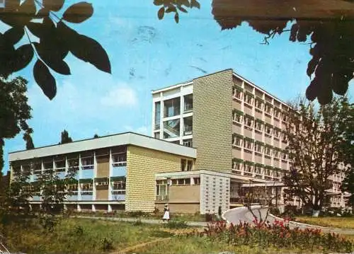 Postcard Romania Bacau maternity ward