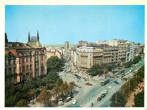 Postcard Serbia Belgrade 1968