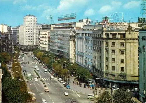 Postcard Serbia Belgrade 1971