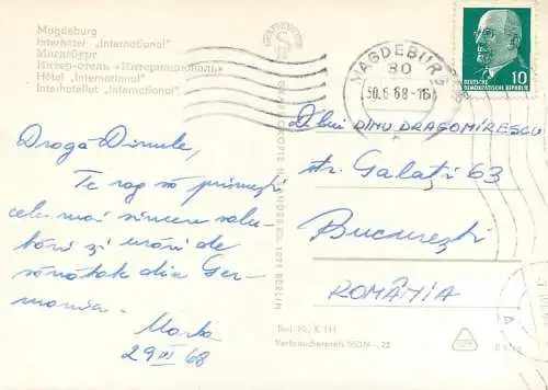 Postcard Germany Magdeburg Interhotel