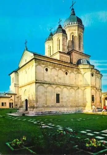 Postcard Romania Targoviste manastirea Dealul