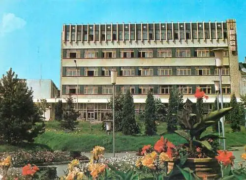 Romania Ramnicu Valcea Uniunea judeteana a cooperativelor mestesugaresti