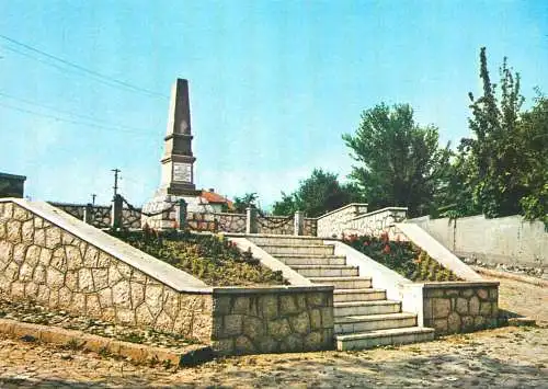 Romania Alba Iulia Monumentul de pe Dealul Cetatii