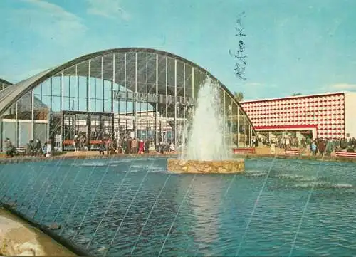 Postcard Hungary Budapest International fair