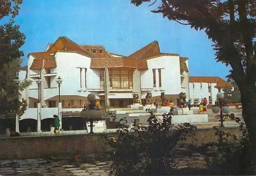 Romania Targu Mures Teatrul National