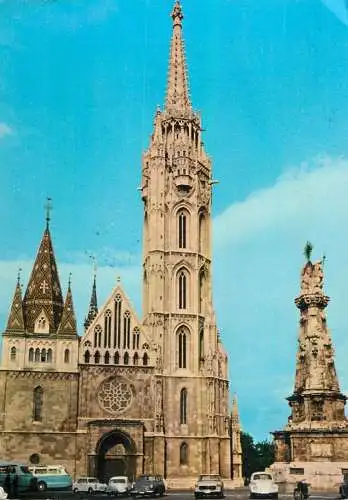 Postcard Hungary Budapest Matthias church 1971
