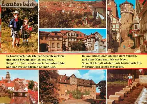 Postcard Germany Lauterbach Oberhessen  1978