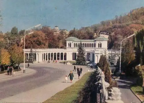 Postcard Russia place to identify
