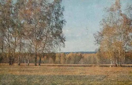 Postcard Latvia Riga 1970