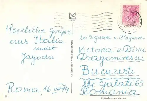 Postcard Italy Rome multi view