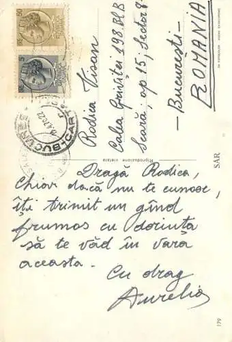 Postcard Italy Salermo di notte