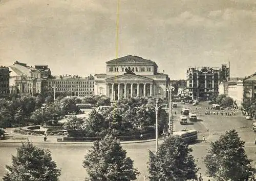 Postcard Russia Moscow theatre 1956