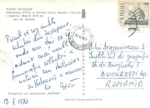 Postcard Poland Tatry Wysokie mountain view 1970