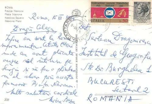 Postcard Italy Rome Place Navona 1969