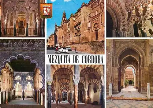 Postcard Spain Cordoba diversos aspectos 1979
