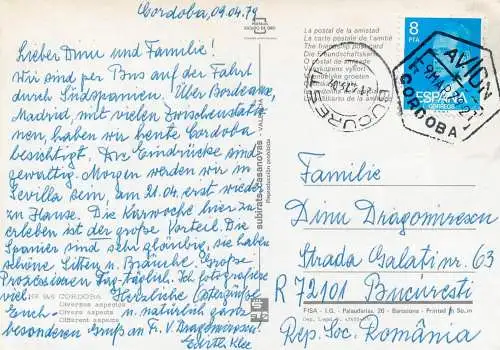 Postcard Spain Cordoba diversos aspectos 1979