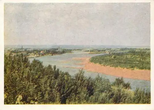 Postcard Ukraine Kiev Dniepr corner
