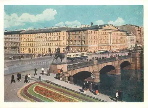 Postcard Russia Leningrad Sankt petersburg bridge and tram