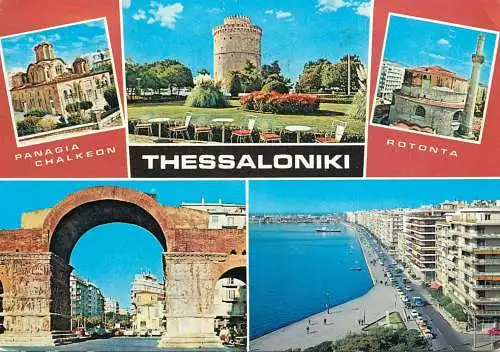 Postcard Greece Thessaloniki multi view