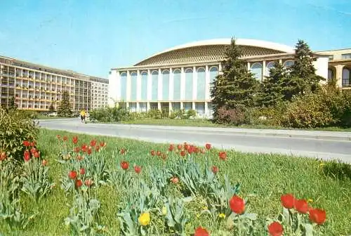 Romania Bucuresti Sala Palatului