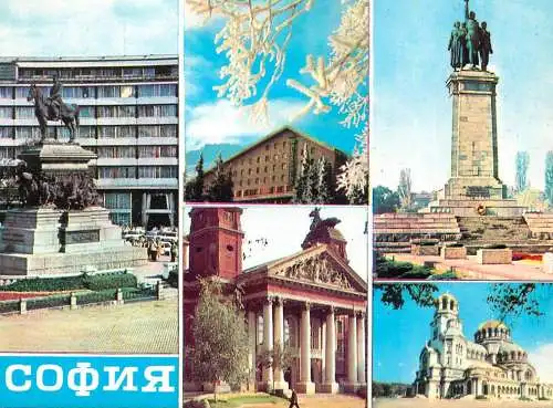 Bulgaria Sofia different views