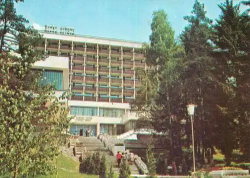 Romania Sovata Hotelul nr. 1