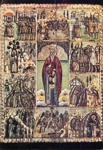 Postcard Poland St John of Rila church religious icon