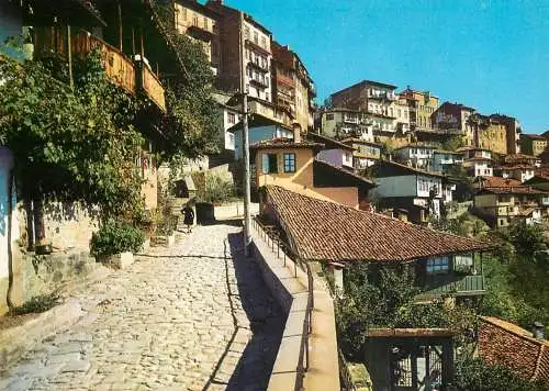 Postcard Bulgaria Veliko Tărnovo