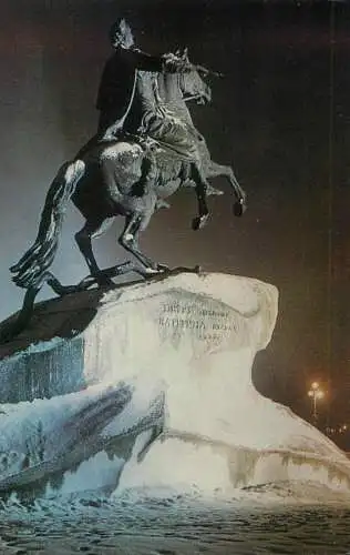 Postcard Russia Leningrad Peter I statue
