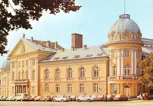 Postcard Bulgaria Sofia le siege de l'Academie des sciences 1988