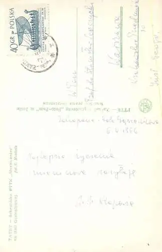 Postcard Poland Tatry Schronisko Murowaniec 1966