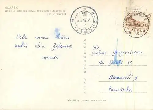 Postcard Poland Gdansk river and buildings 1967
