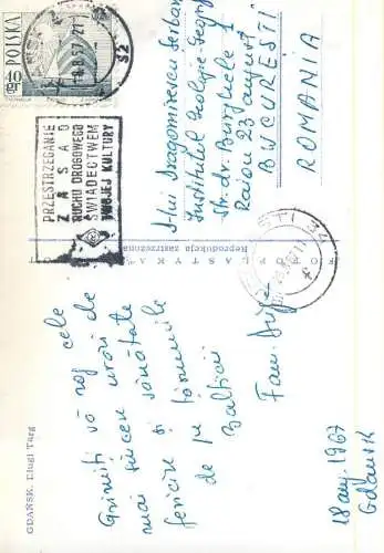 Postcard Poland Gdansk Dlugi Targ 1967