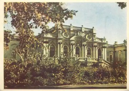Postcard Ukraine Kiev Marinski palace