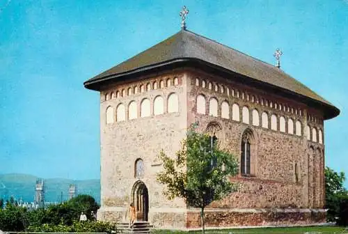 Postcard Romania Borzesti Biserica Stefan Cel Mare 1978