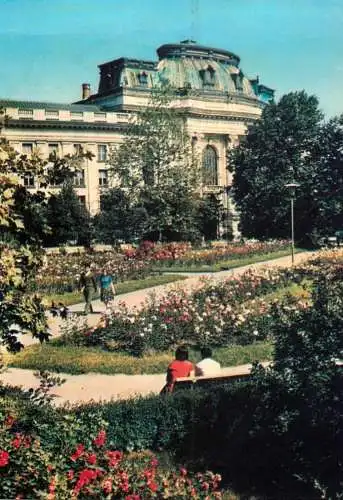 Postcard Bulgaria Sofia Sofioter University Kliment Ochridski 1975