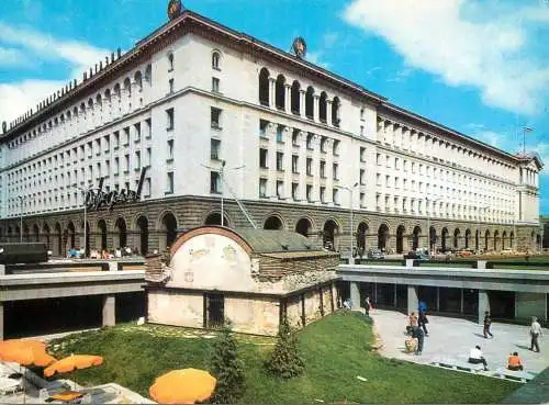 Postcard Bulgaria Sofia subterrain passage