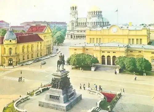 Postcard Bulgaria Sofia place Narodno sobranie 1975
