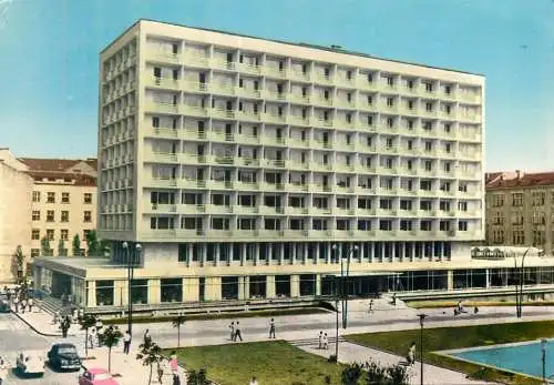Postcard Bulgaria Rila hotel 1964