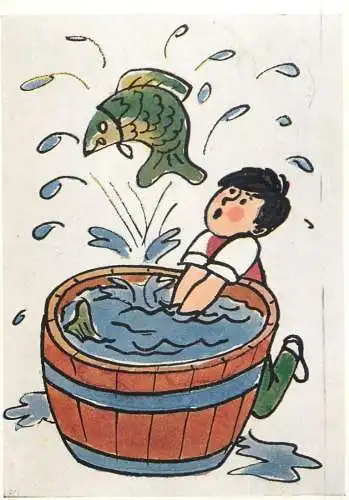 Postcard Czech Republic carichature man and fish 1960