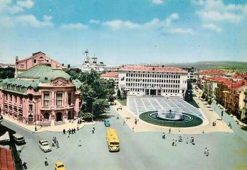 Postcard Bulgaria Varna theatre and city hall
