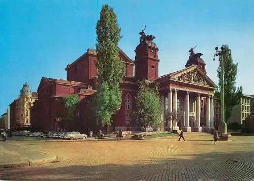 Postcard Bulgaria Sofia national theatre 1967 butterfly stamp