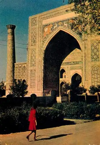 Postcard Uzbekistan Samarkand mosque oriental scene