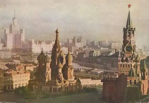 Postcard Russia Moscow Kremlin palace panorama