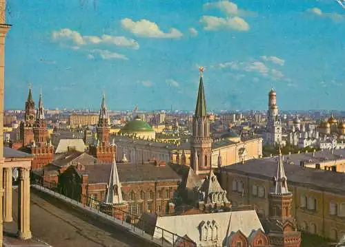 Postcard Russia Moscow Kremlin palace