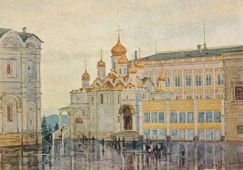 Postcard Russia Moscow Kremlin palace 1968