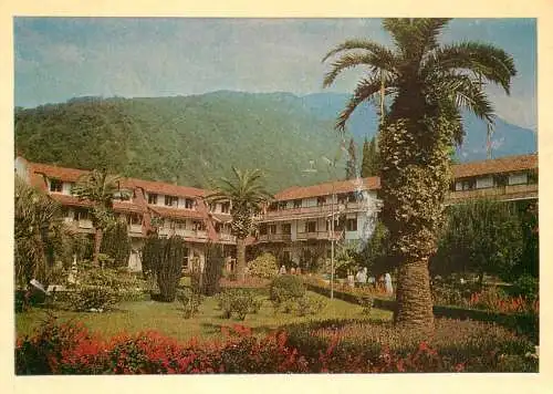 Postcard Georgia Abhazia Gagra 1969